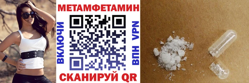 маркетплейс официальный сайт цены Кадников АМФ 98%