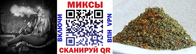 БУТИРАТ буратино  Кадников 