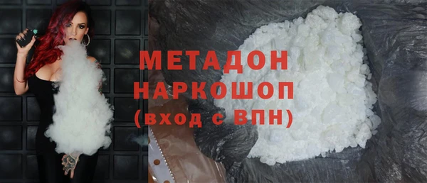 крисы Нея
