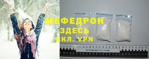 a pvp Каменка