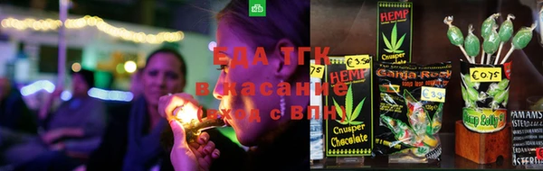 Альфа ПВП Инта