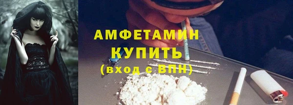 крисы Нея