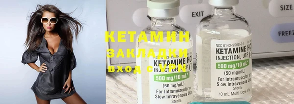 крисы Нея