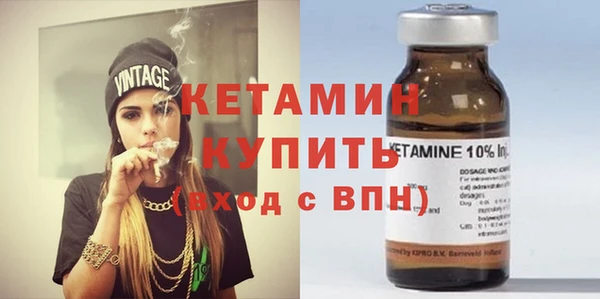 крисы Нея