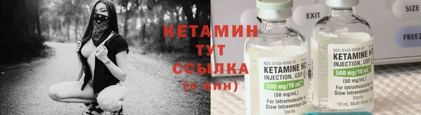 МДПВ Каменногорск