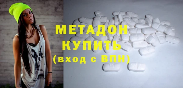 крисы Нея