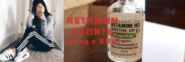 МДПВ Каменногорск
