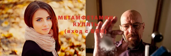 прущая мука Инсар