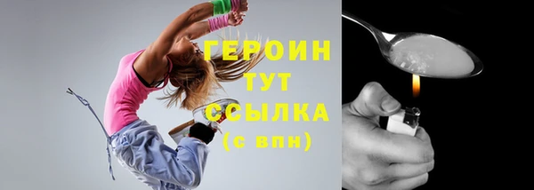 прущая мука Нефтекумск