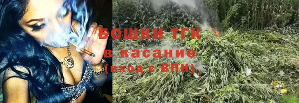 прущая мука Нефтекумск