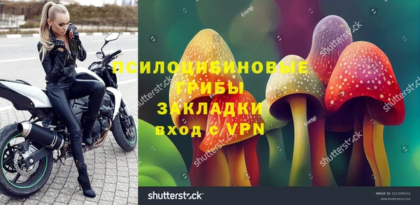 прущая мука Нефтекумск