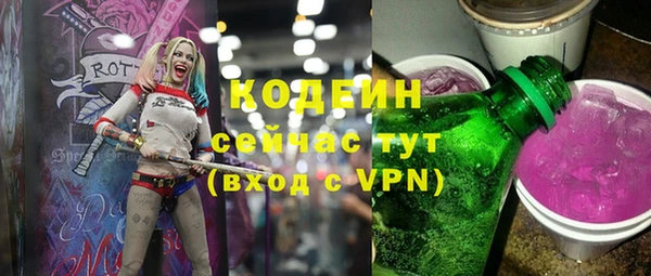 крисы Нея