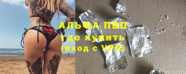метадон Кинешма