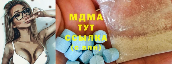 прущая мука Нефтекумск