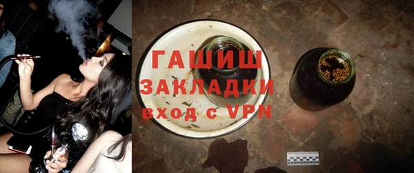 a pvp Каменка