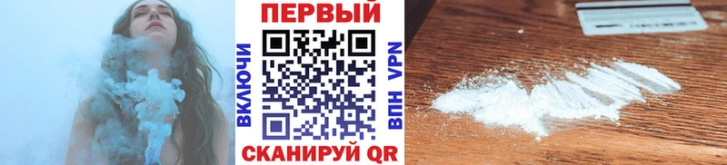 Метамфетамин Декстрометамфетамин 99.9%  Кадников 